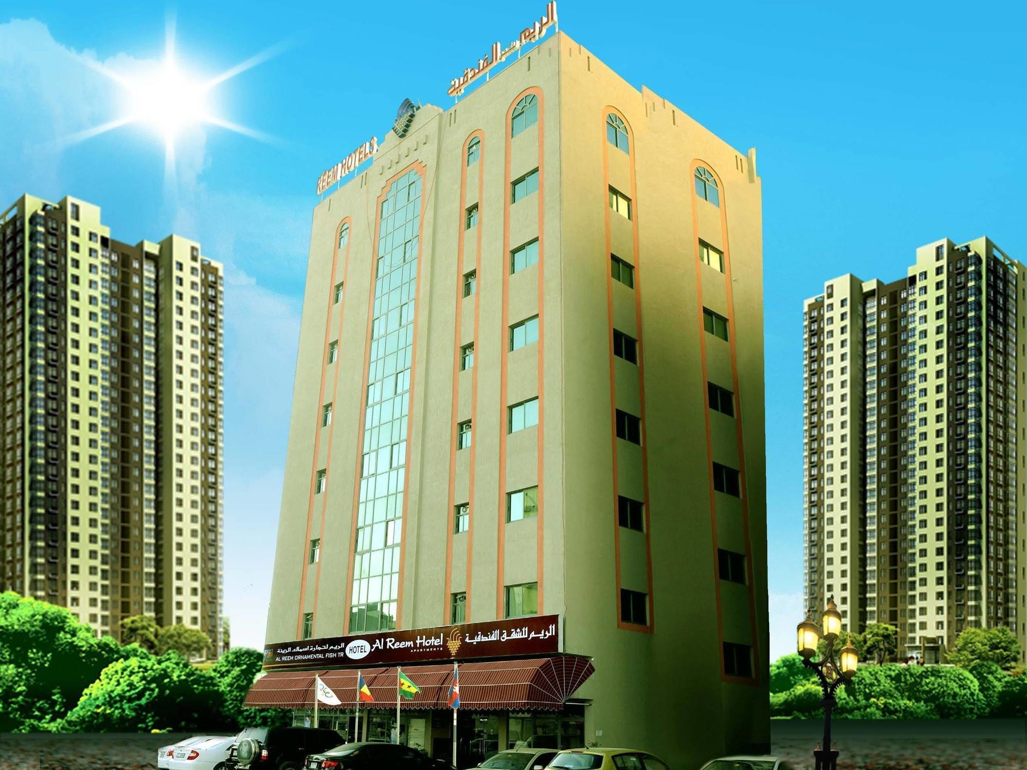 Al Reem Hotel Apartments ชาร์จาห์ ภายนอก รูปภาพ